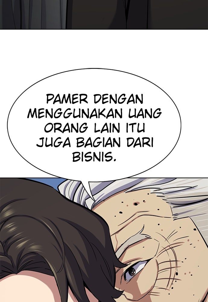 Read Reborn Rich ID Manga Online