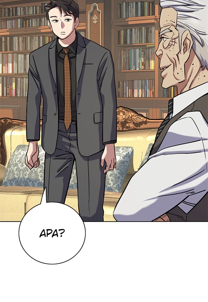 Read Reborn Rich ID Manga Online