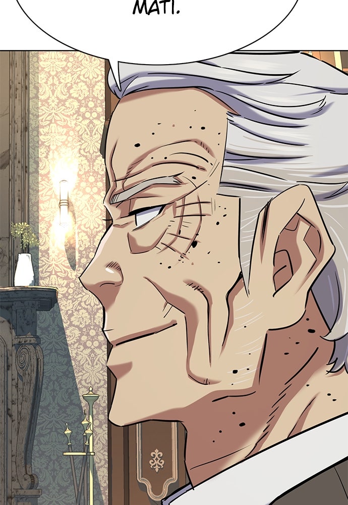 Read Reborn Rich ID Manga Online