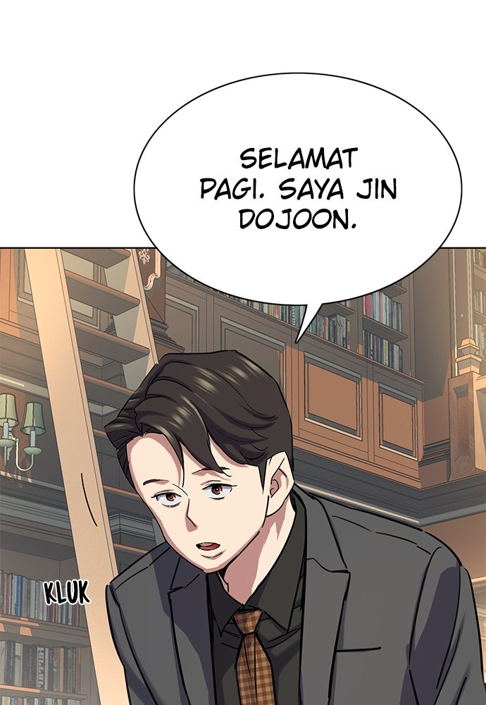 Read Reborn Rich ID Manga Online