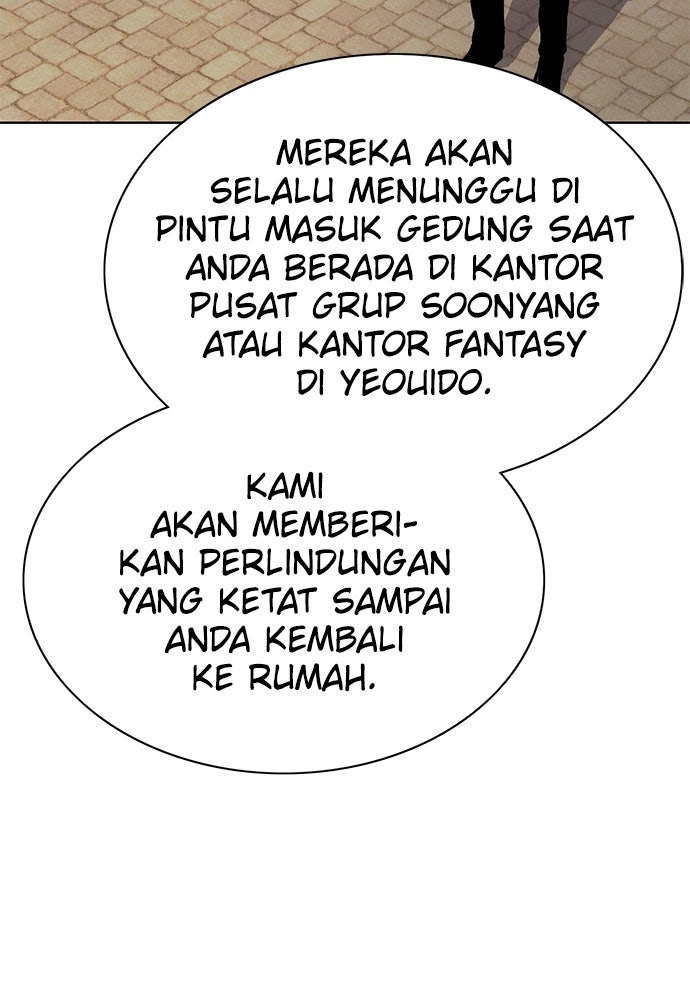 Read Reborn Rich ID Manga Online