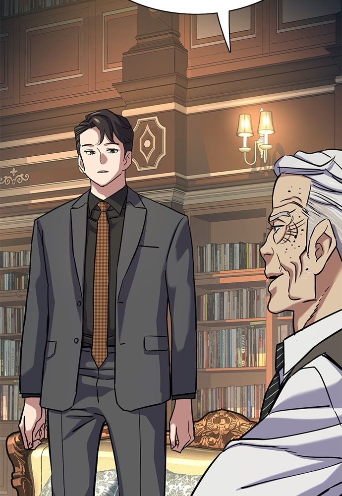 Read Reborn Rich ID Manga Online