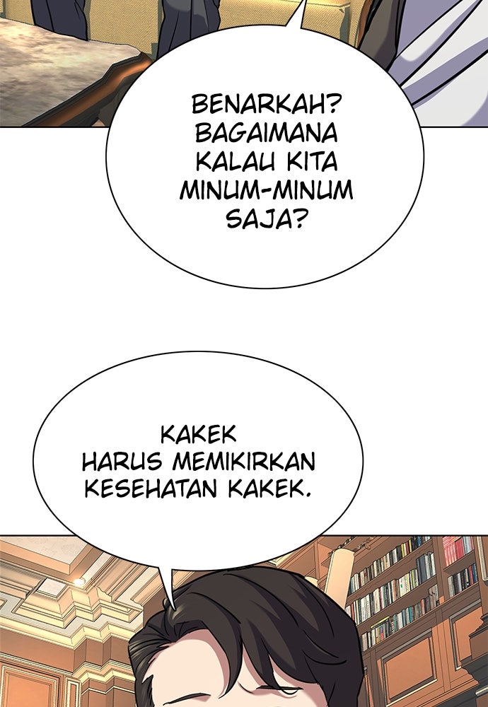 Read Reborn Rich ID Manga Online