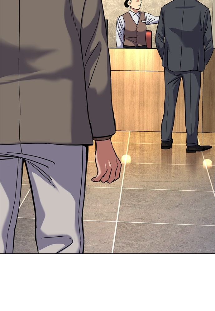 Read Reborn Rich ID Manga Online