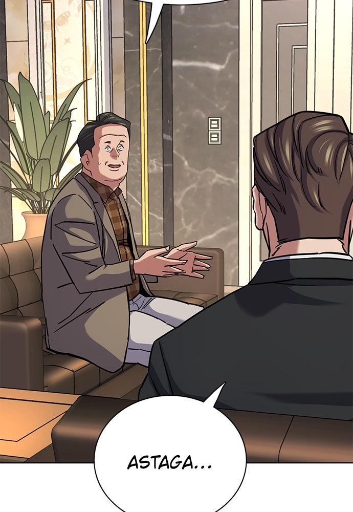 Read Reborn Rich ID Manga Online