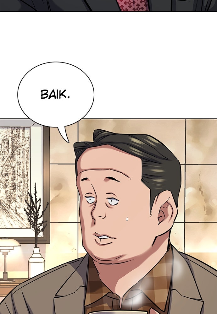 Read Reborn Rich ID Manga Online