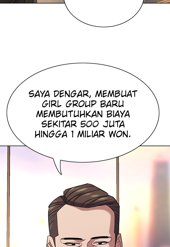 Read Reborn Rich ID Manga Online