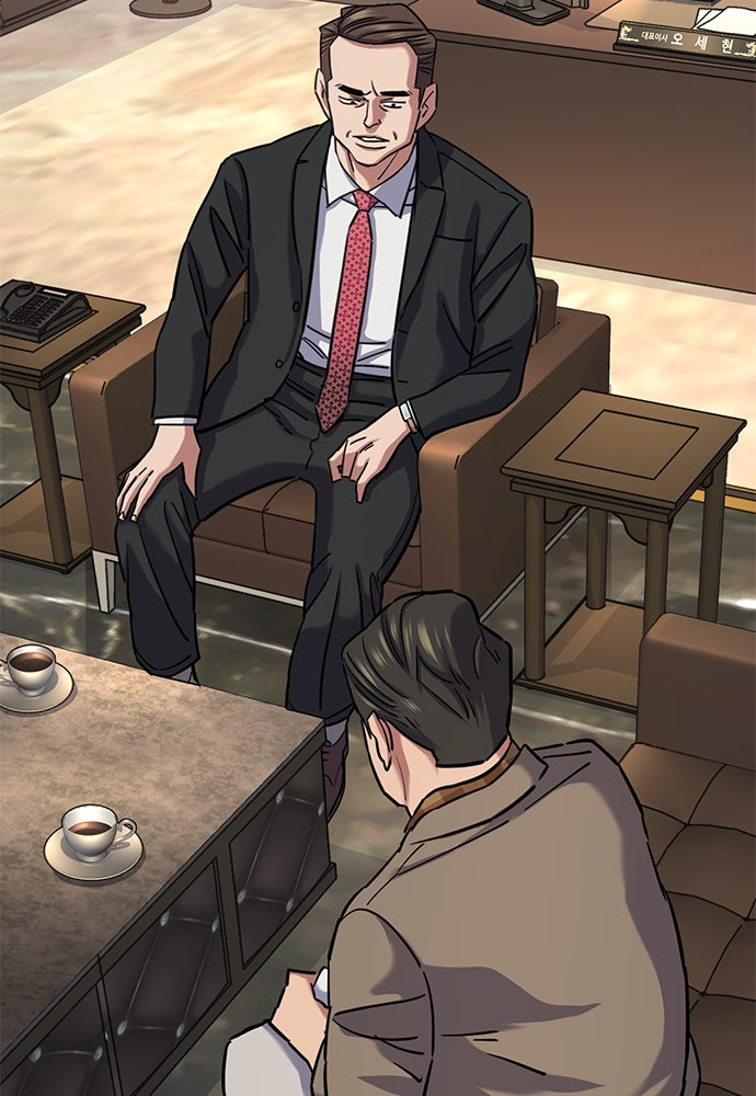 Read Reborn Rich ID Manga Online