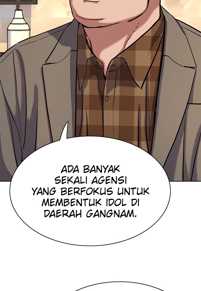 Read Reborn Rich ID Manga Online