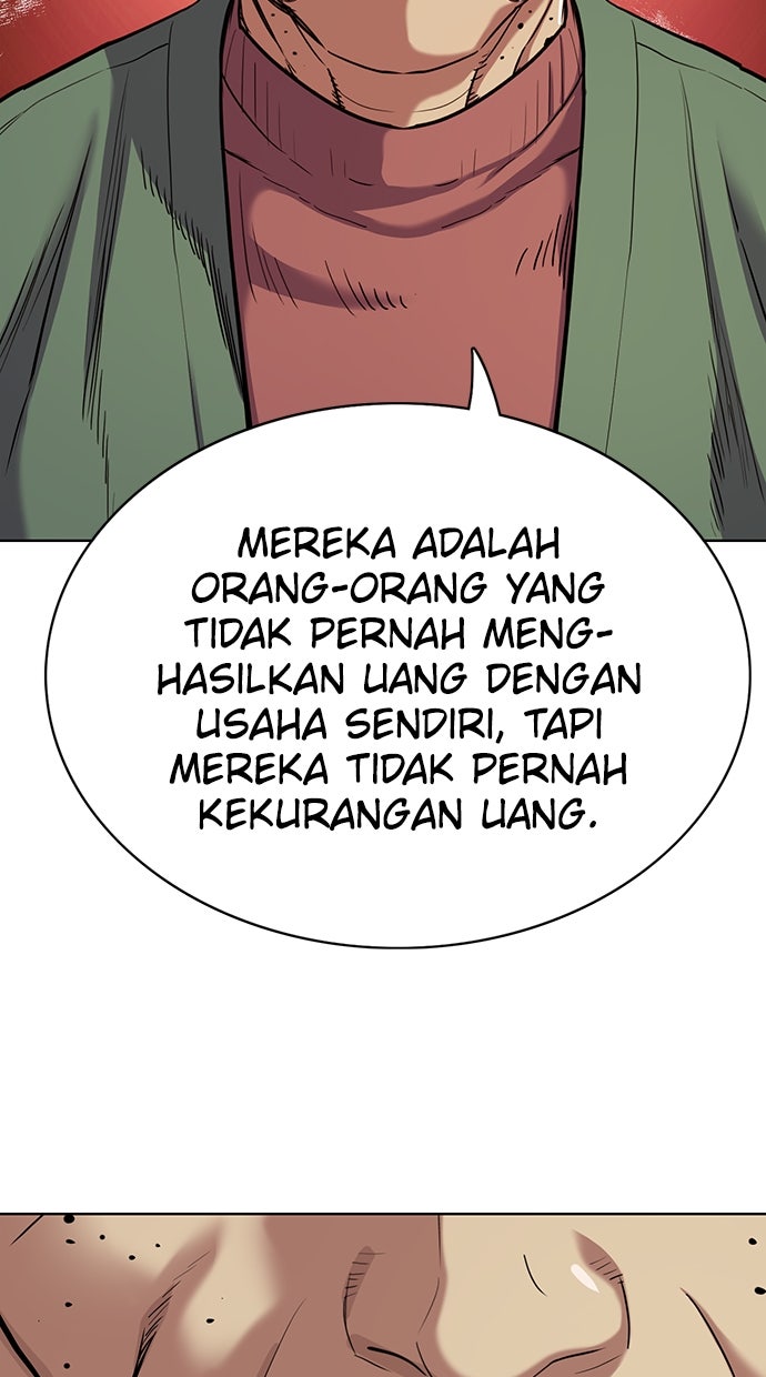 Read Reborn Rich ID Manga Online