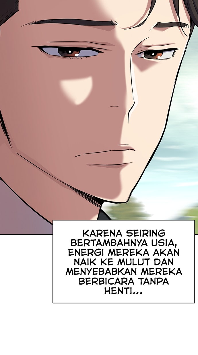 Read Reborn Rich ID Manga Online