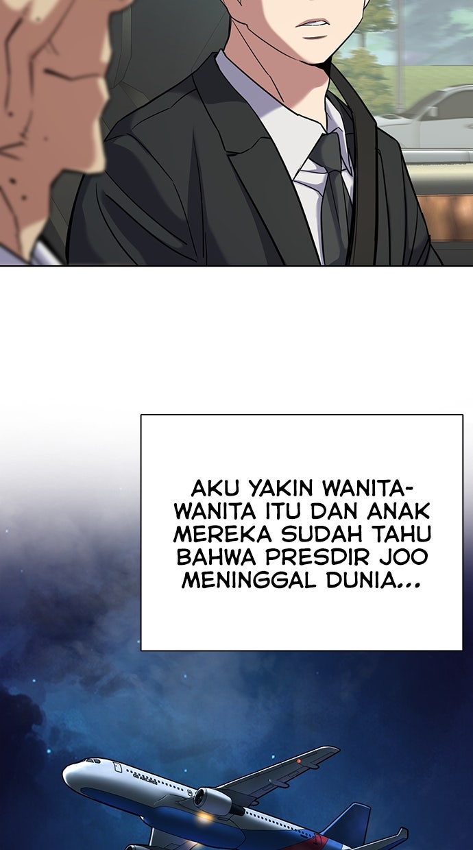 Read Reborn Rich ID Manga Online