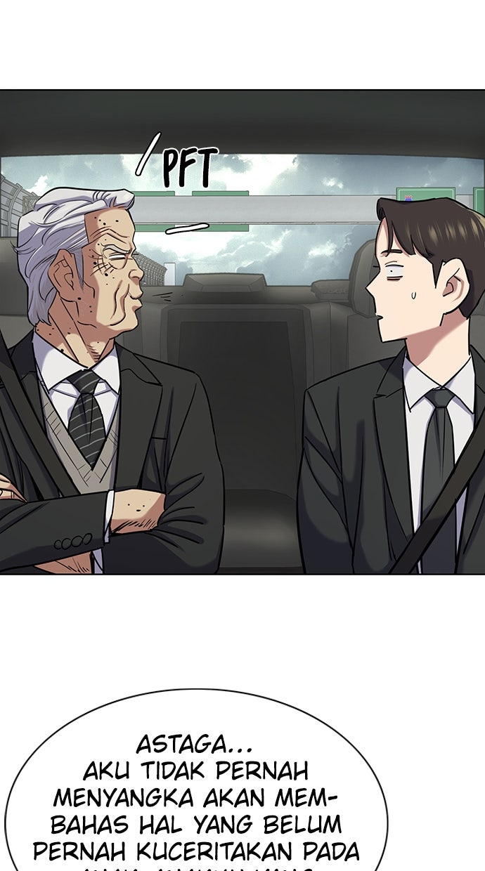 Read Reborn Rich ID Manga Online