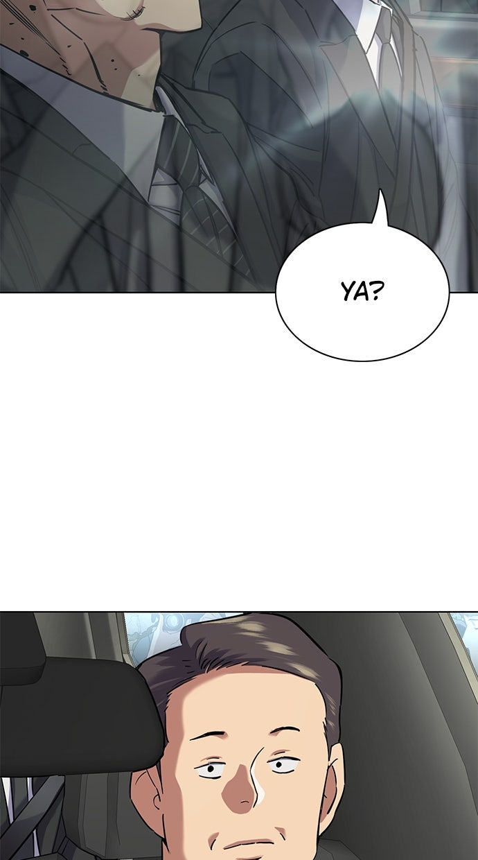 Read Reborn Rich ID Manga Online