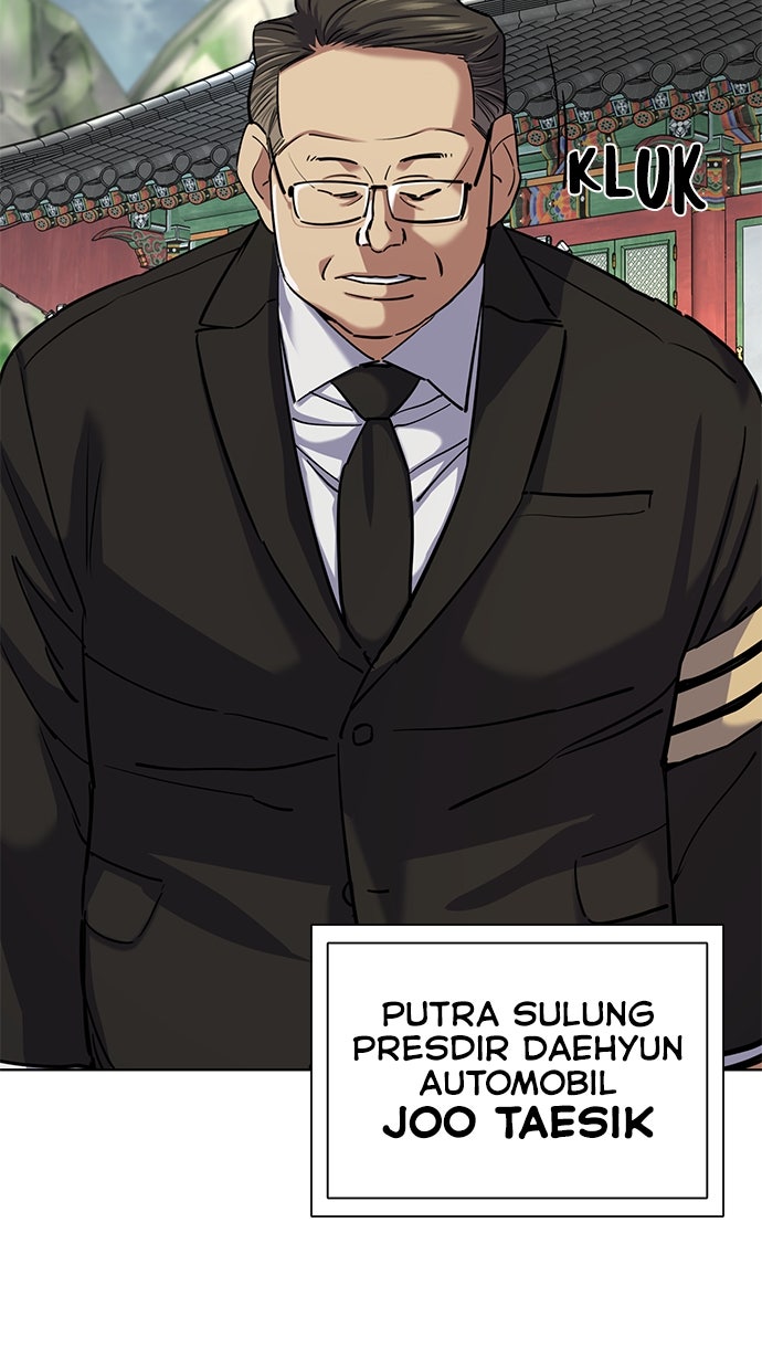 Read Reborn Rich ID Manga Online