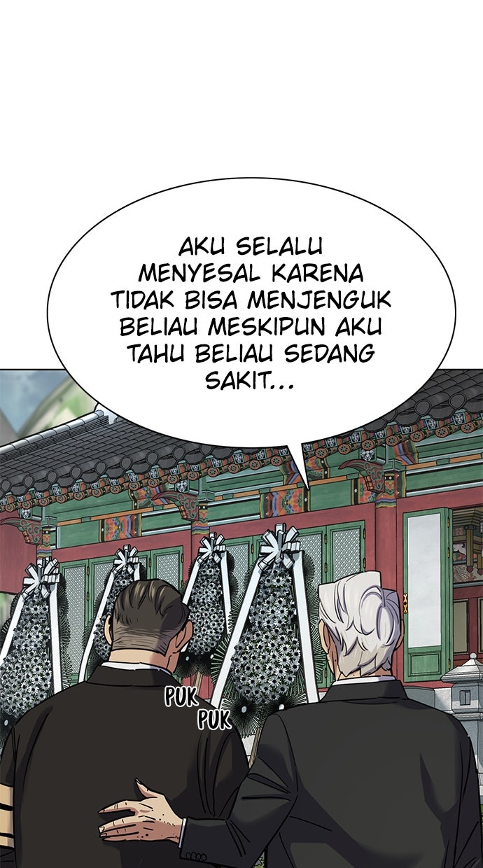 Read Reborn Rich ID Manga Online