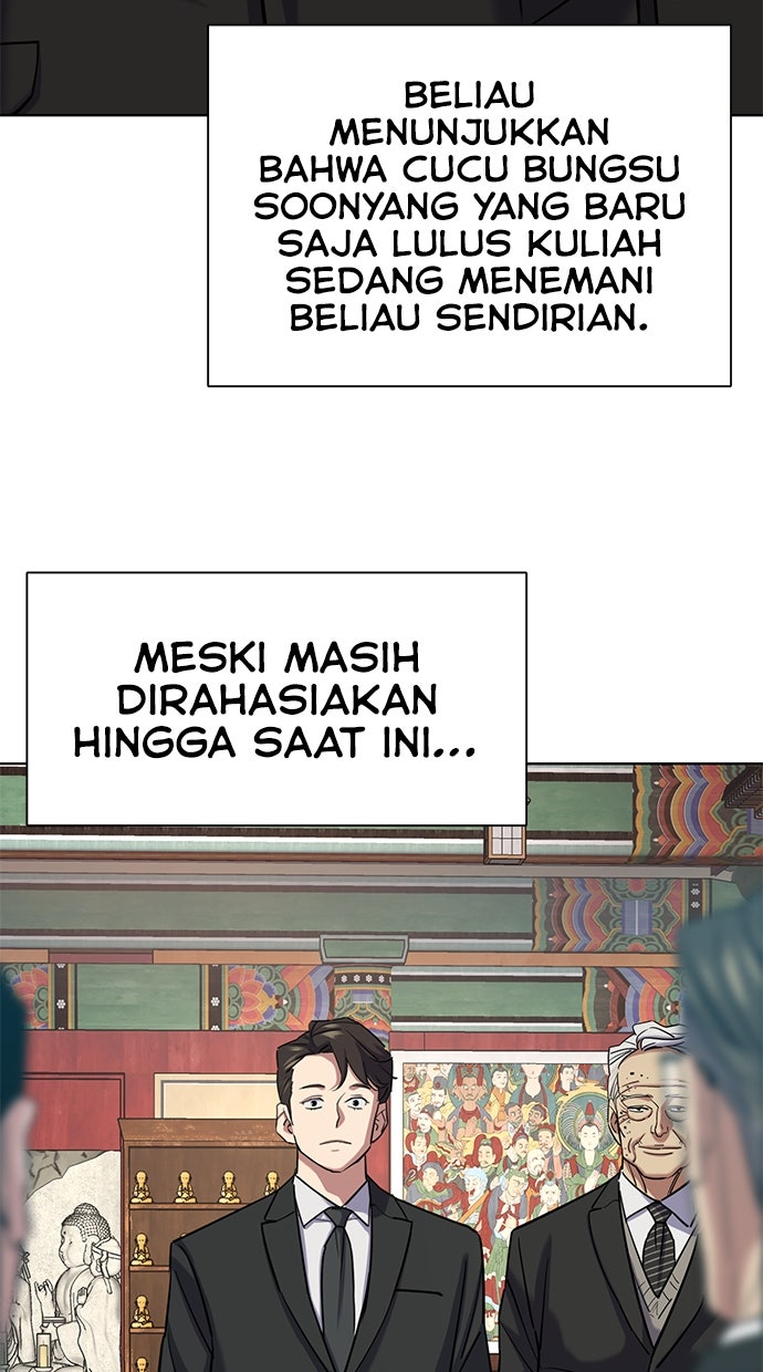 Read Reborn Rich ID Manga Online