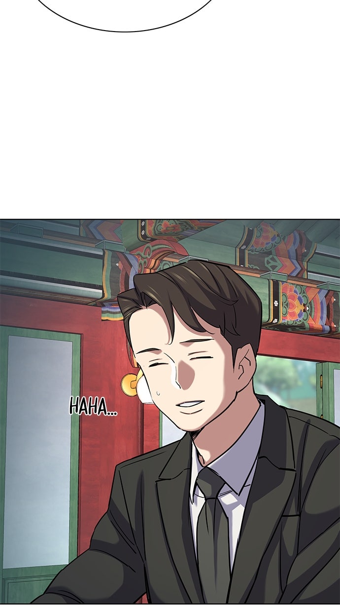 Read Reborn Rich ID Manga Online