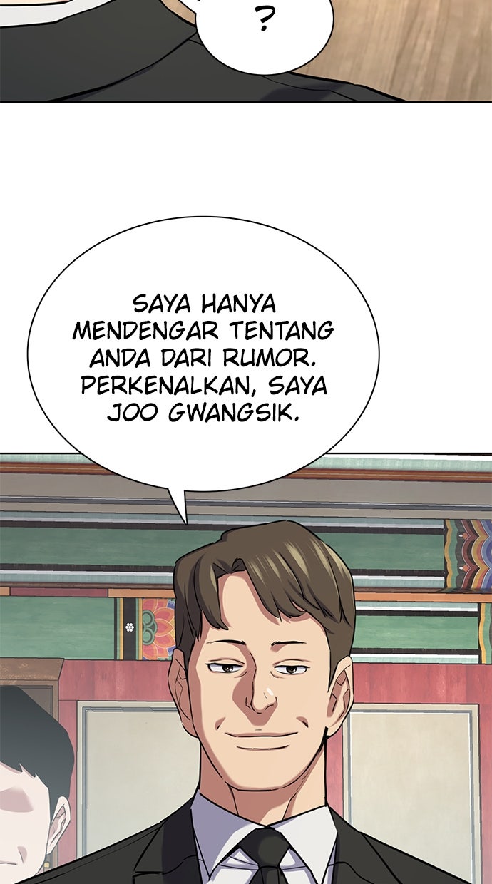 Read Reborn Rich ID Manga Online