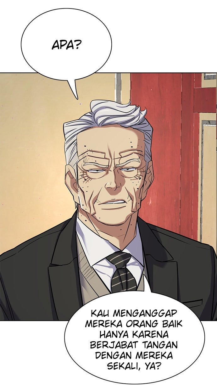 Read Reborn Rich ID Manga Online