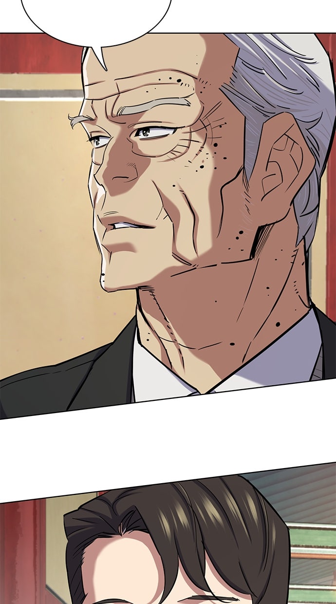 Read Reborn Rich ID Manga Online