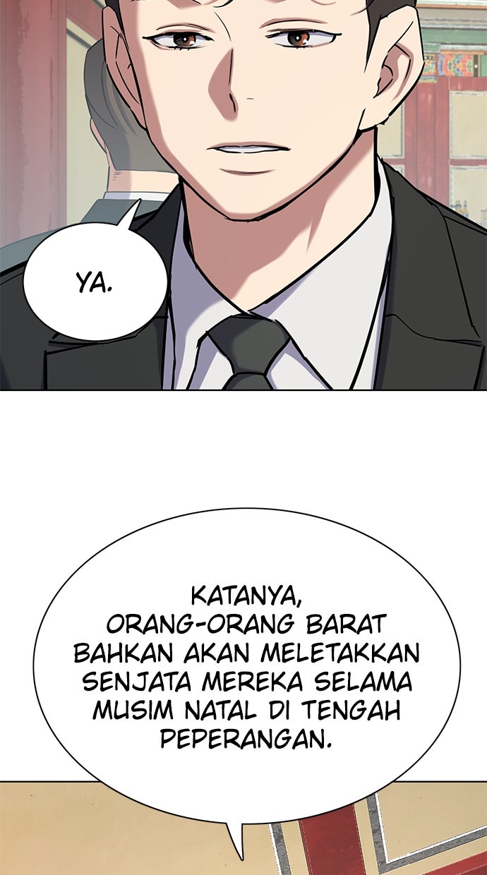 Read Reborn Rich ID Manga Online