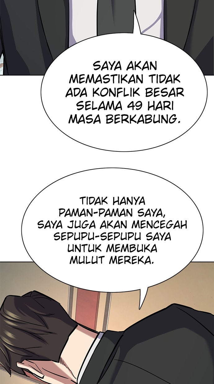 Read Reborn Rich ID Manga Online