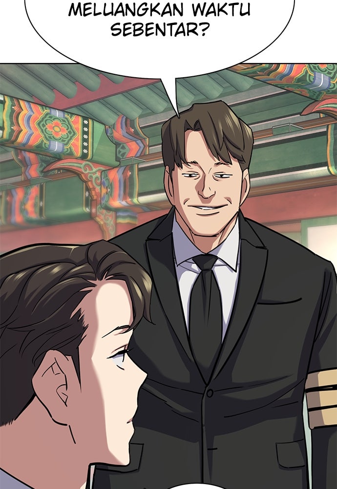 Read Reborn Rich ID Manga Online