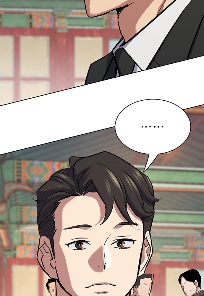 Read Reborn Rich ID Manga Online