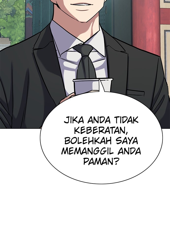 Read Reborn Rich ID Manga Online