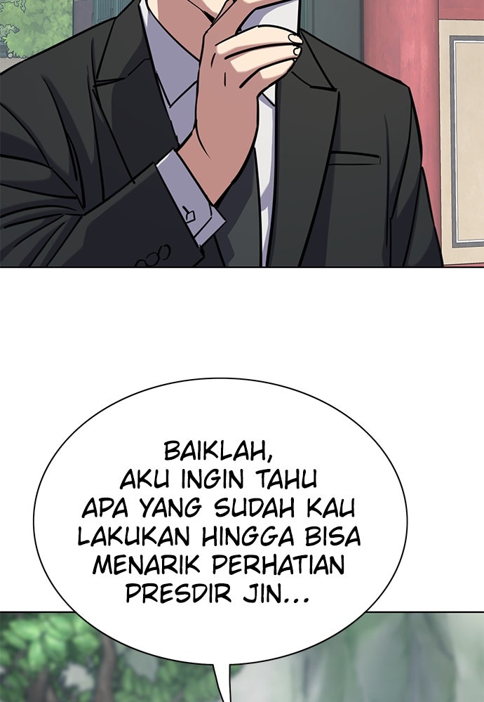 Read Reborn Rich ID Manga Online