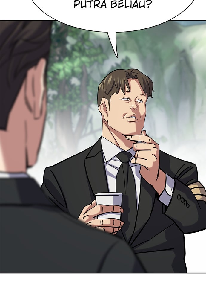 Read Reborn Rich ID Manga Online