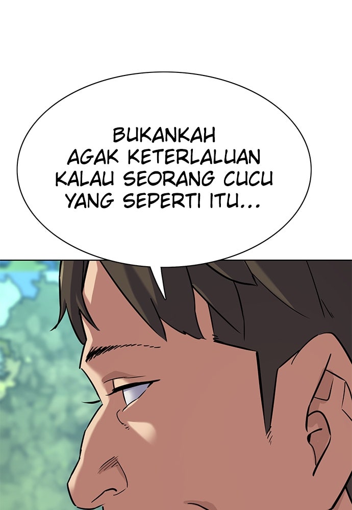 Read Reborn Rich ID Manga Online