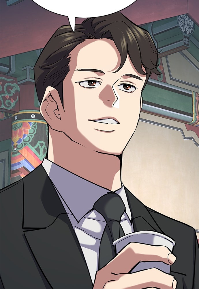 Read Reborn Rich ID Manga Online