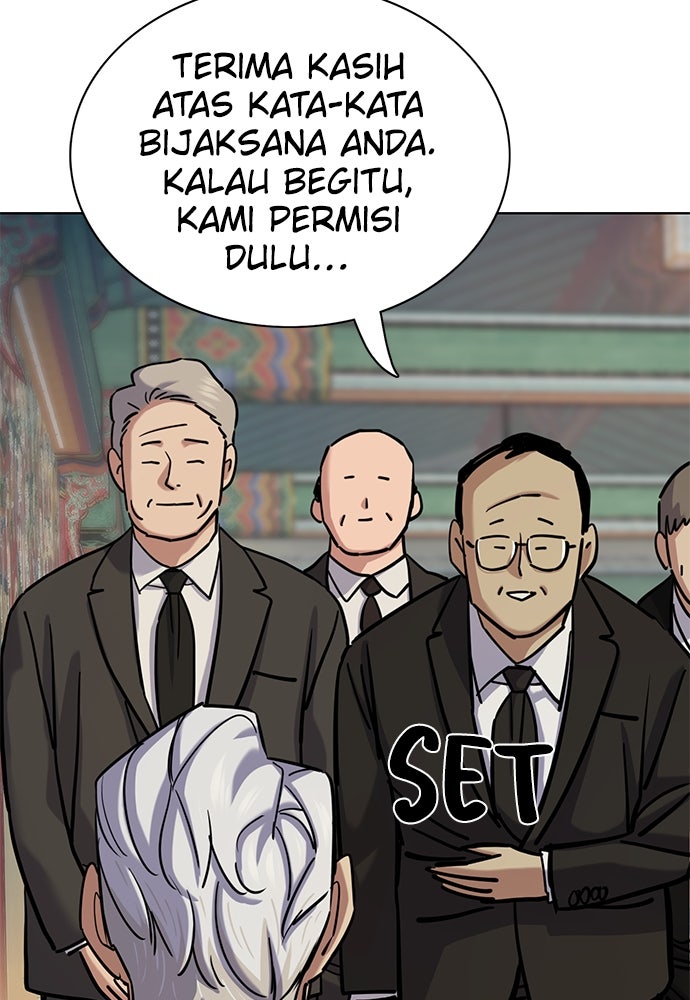 Read Reborn Rich ID Manga Online