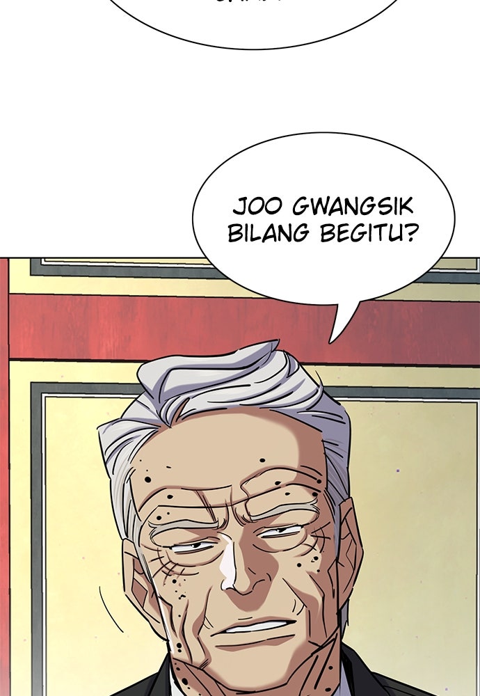 Read Reborn Rich ID Manga Online