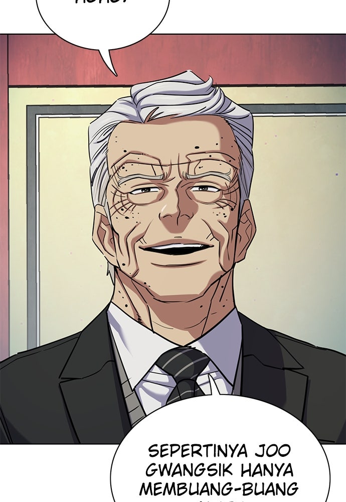 Read Reborn Rich ID Manga Online