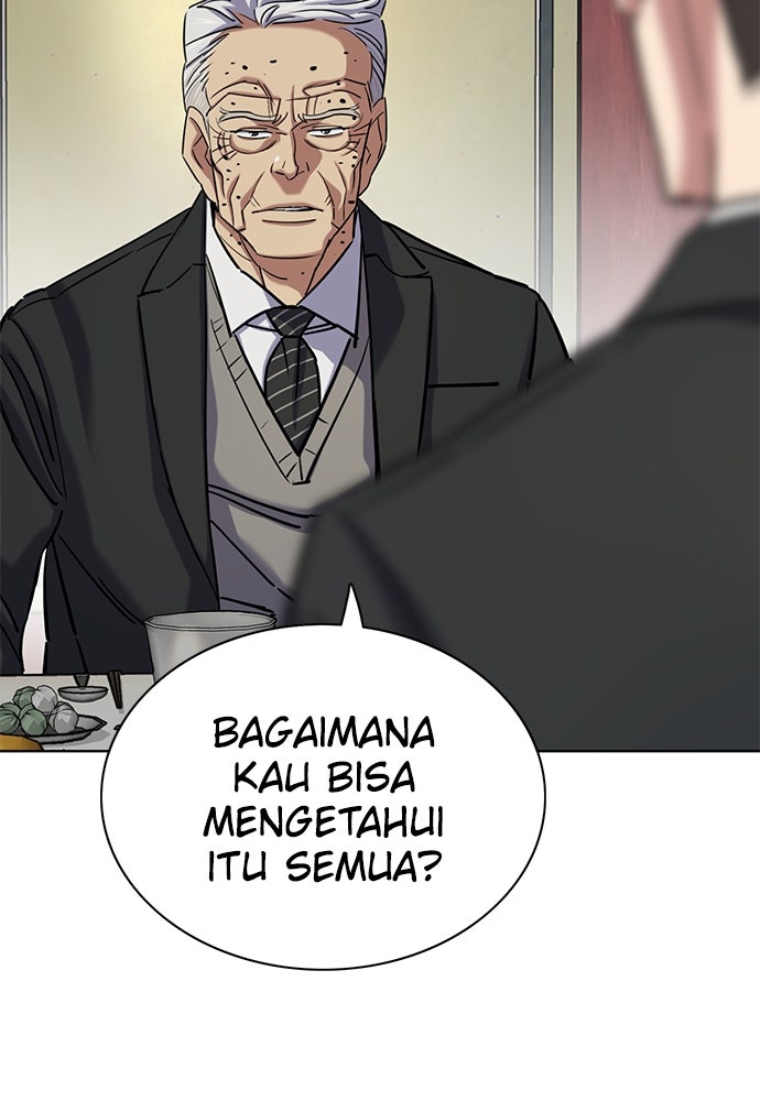 Read Reborn Rich ID Manga Online