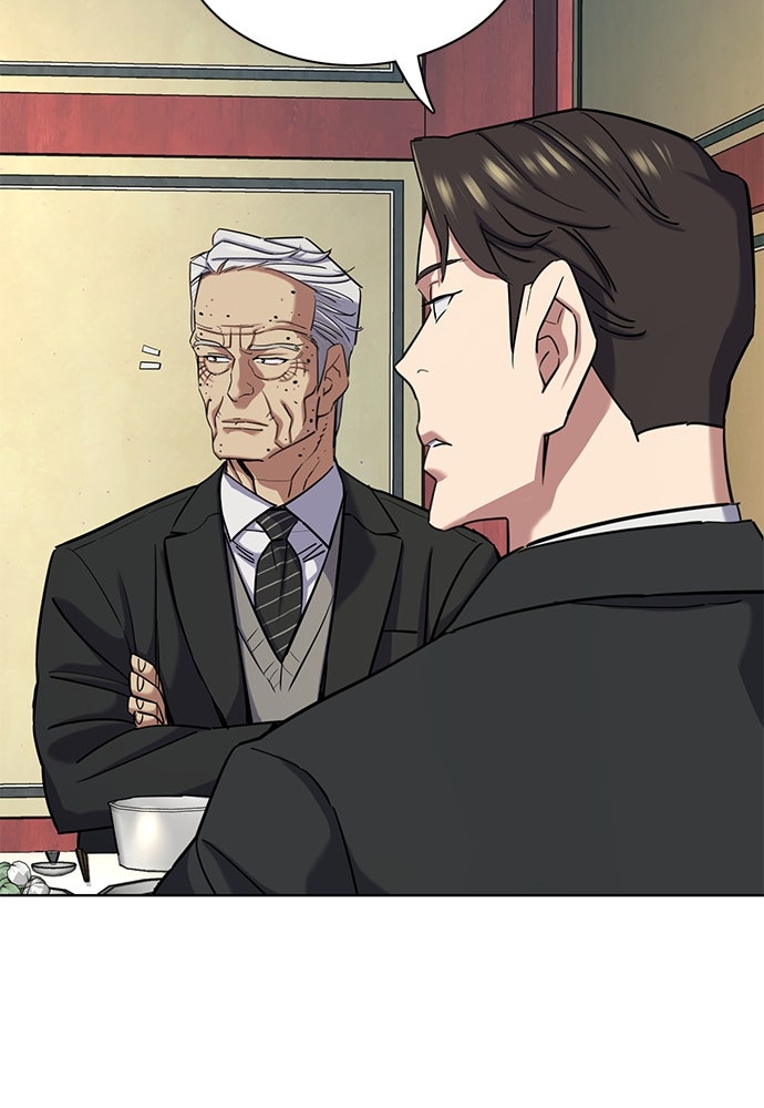 Read Reborn Rich ID Manga Online