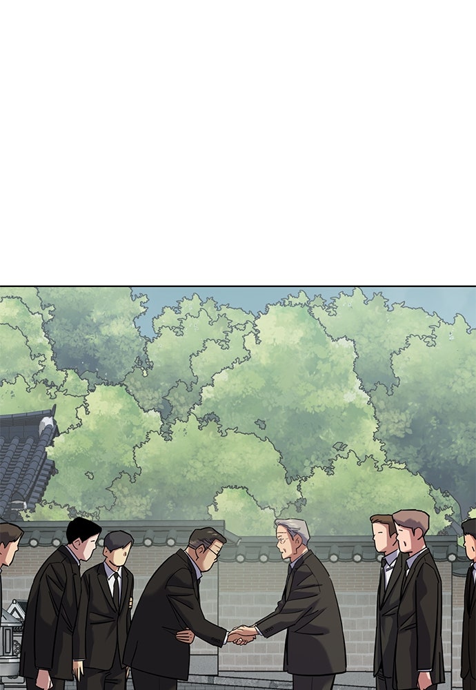 Read Reborn Rich ID Manga Online