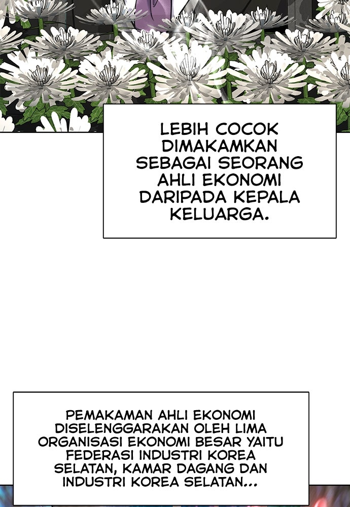 Read Reborn Rich ID Manga Online