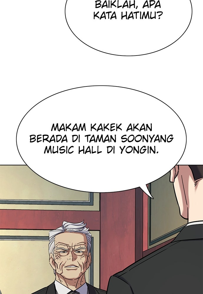 Read Reborn Rich ID Manga Online