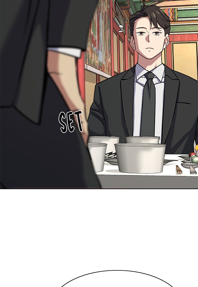 Read Reborn Rich ID Manga Online