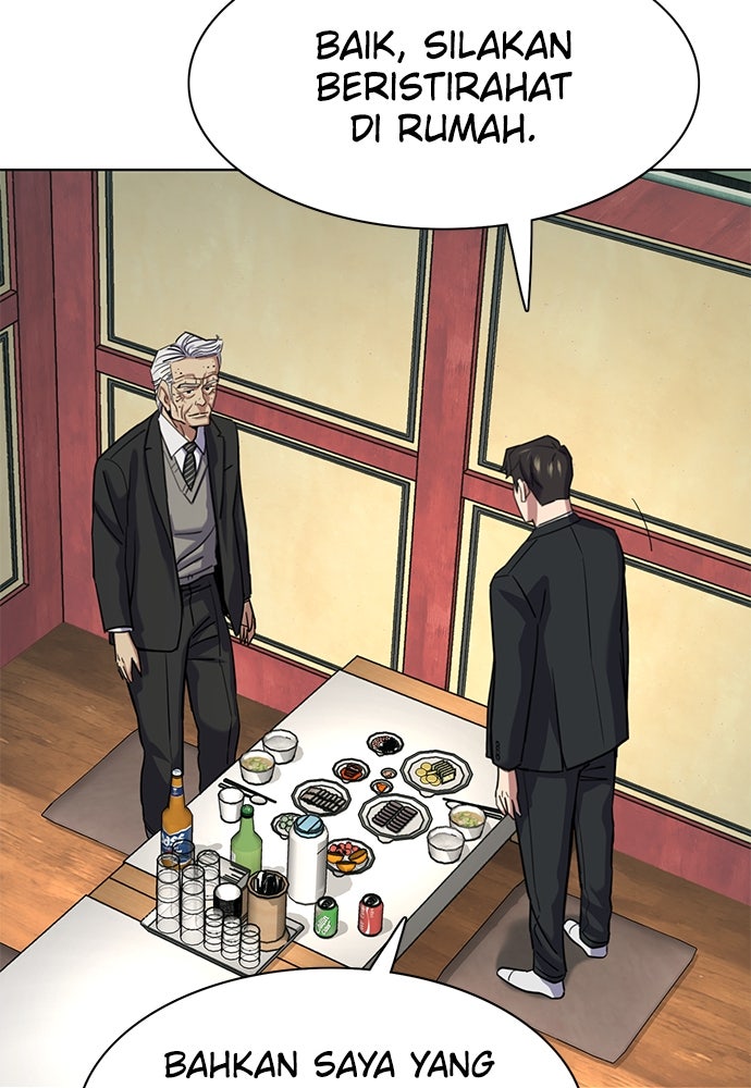 Read Reborn Rich ID Manga Online