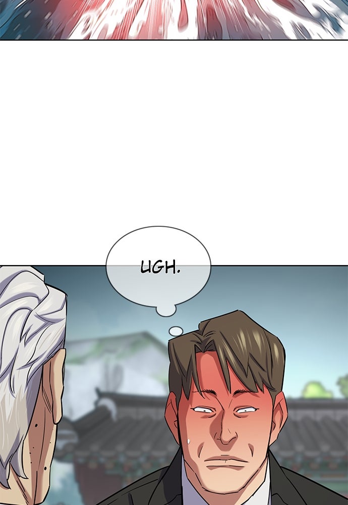 Read Reborn Rich ID Manga Online