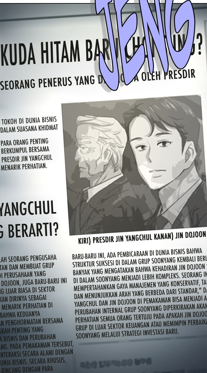 Read Reborn Rich ID Manga Online