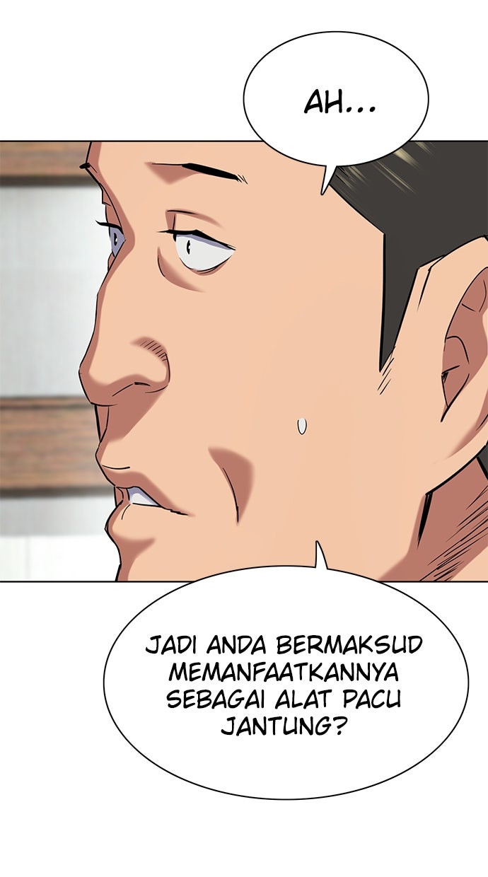 Read Reborn Rich ID Manga Online