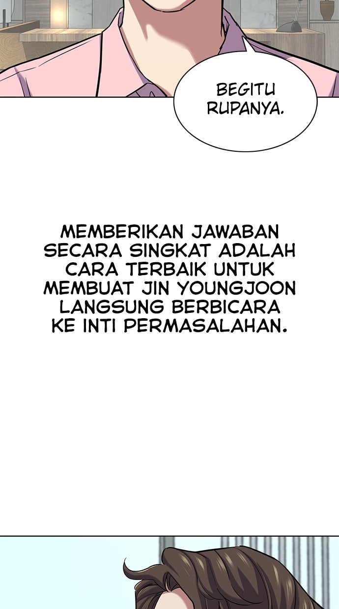 Read Reborn Rich ID Manga Online