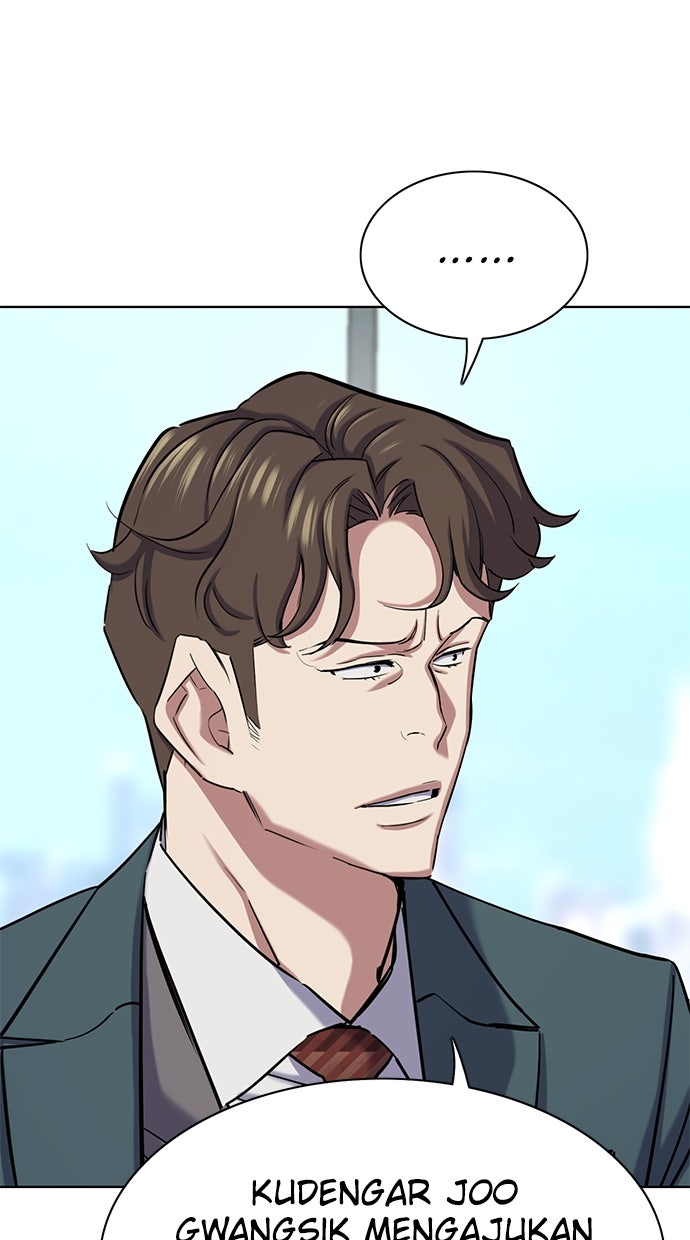 Read Reborn Rich ID Manga Online