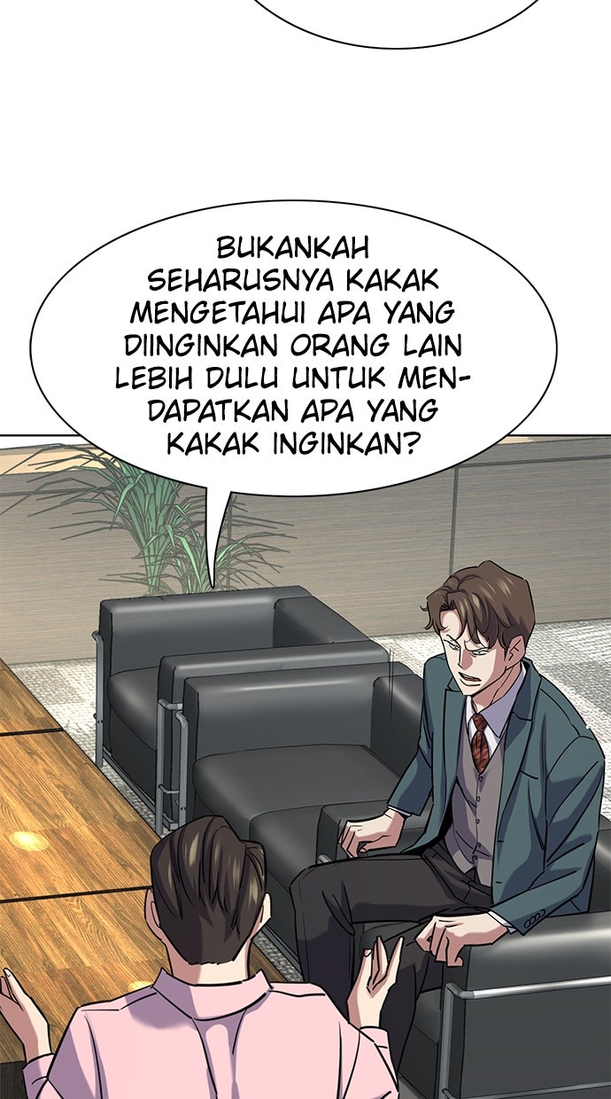 Read Reborn Rich ID Manga Online